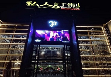 磁县中低档荤素KTV少爷会所体验-私人定制KTV消费荤素点评