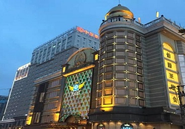 磁县最大顶级出名高端豪华KTV会所-皇冠伯爵KTV顶级体验点评